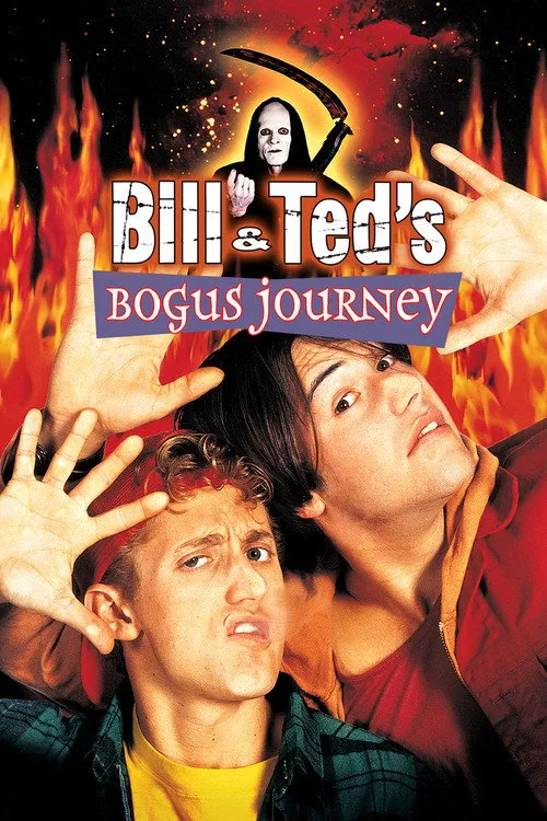 Official theatrical poster for Bill & Ted's Bogus Journey (1991)