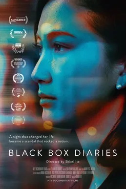 Black Box Diaries (2024) official movie poster
