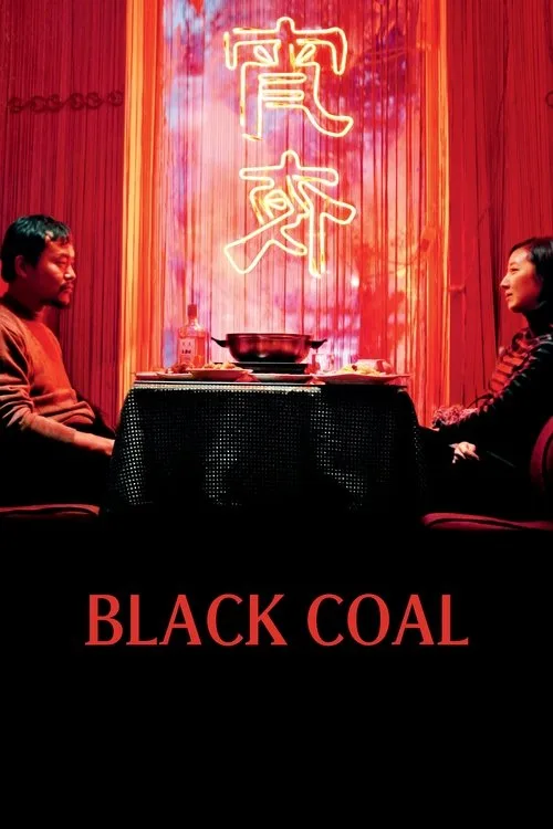 Official theatrical poster for Black Coal, Thin Ice (2014)