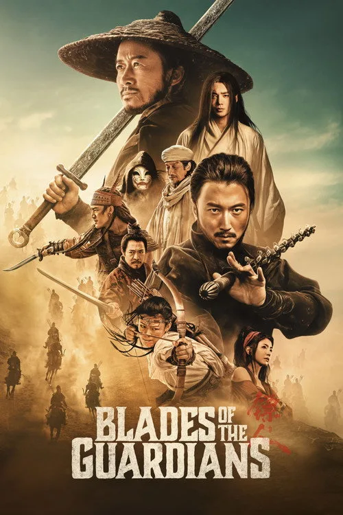 Official theatrical poster for Blades of the Guardians (2026)