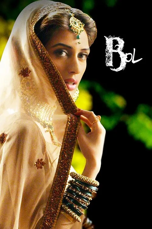 Official theatrical poster for Bol (2011)