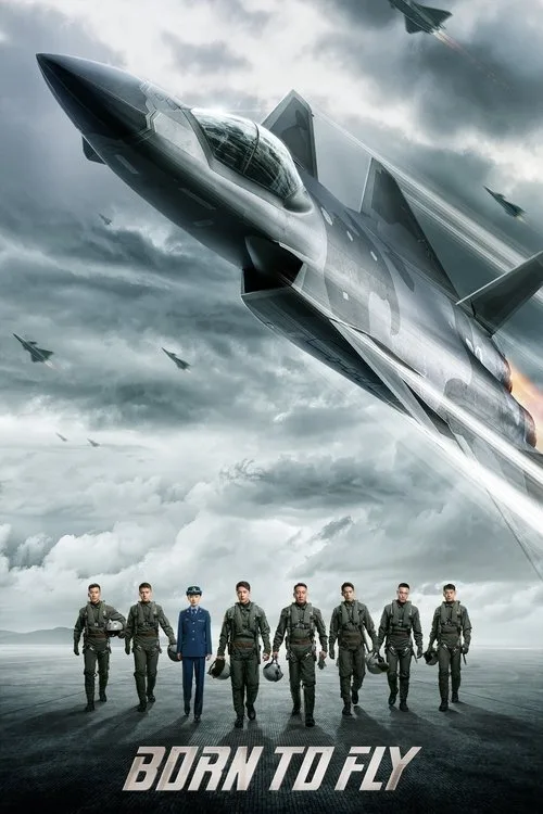 Official theatrical poster for Born to Fly (2023)