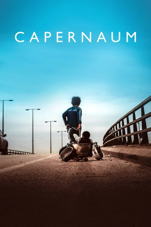 Official theatrical poster for Capernaum (2018)