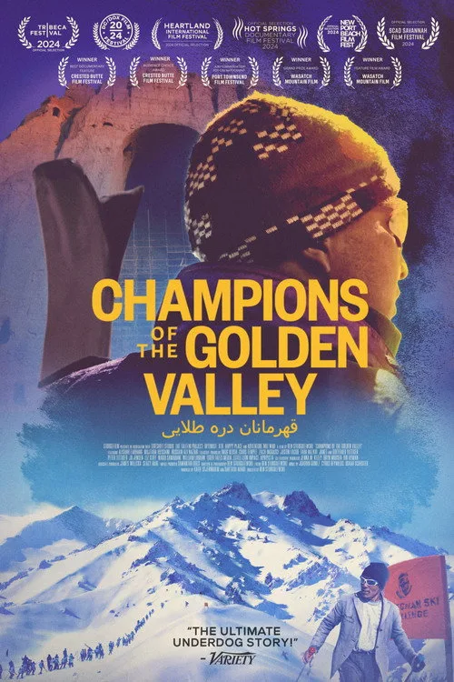 Official theatrical poster for Champions of the Golden Valley (2024)