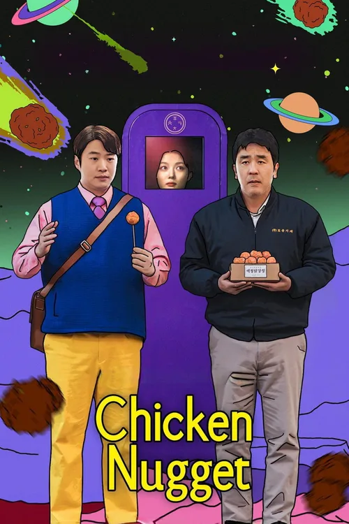 Official theatrical poster for Chicken Nugget (2024)