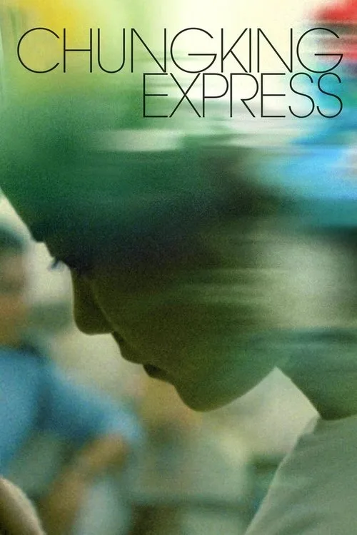 Official theatrical poster for Chungking Express (1994)