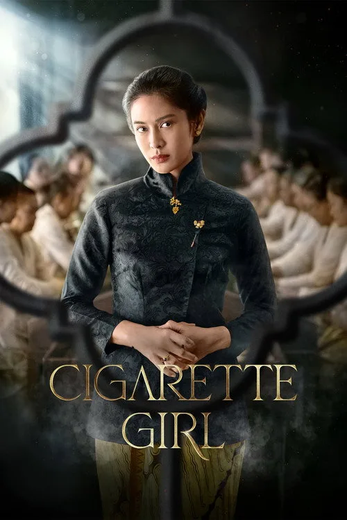 Poster for Cigarette Girl (2023)