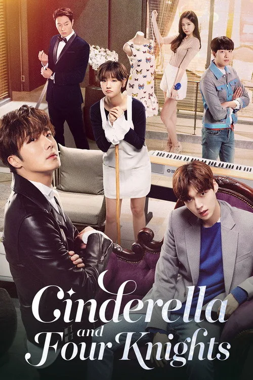 Official theatrical poster for Cinderella and the Four Knights (2016)