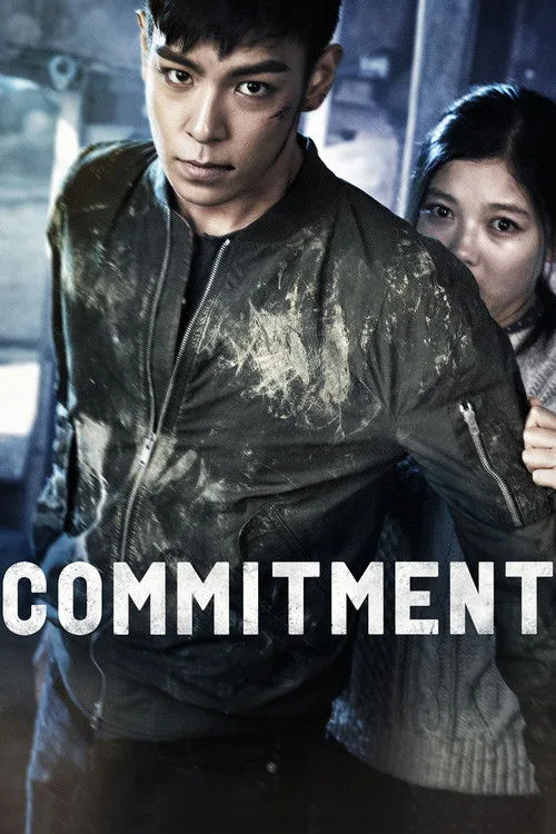 Official theatrical poster for Commitment (2013)