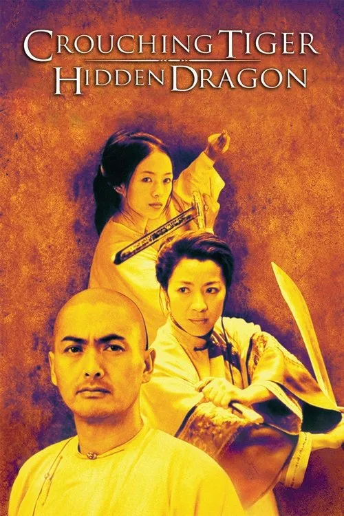 Official theatrical poster for Crouching Tiger, Hidden Dragon (2000)