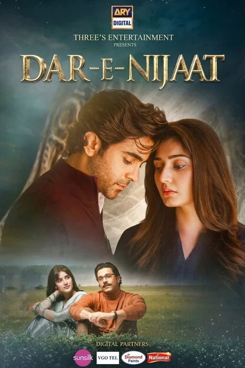 Official theatrical poster for Dar-e-Nijaat (2026)