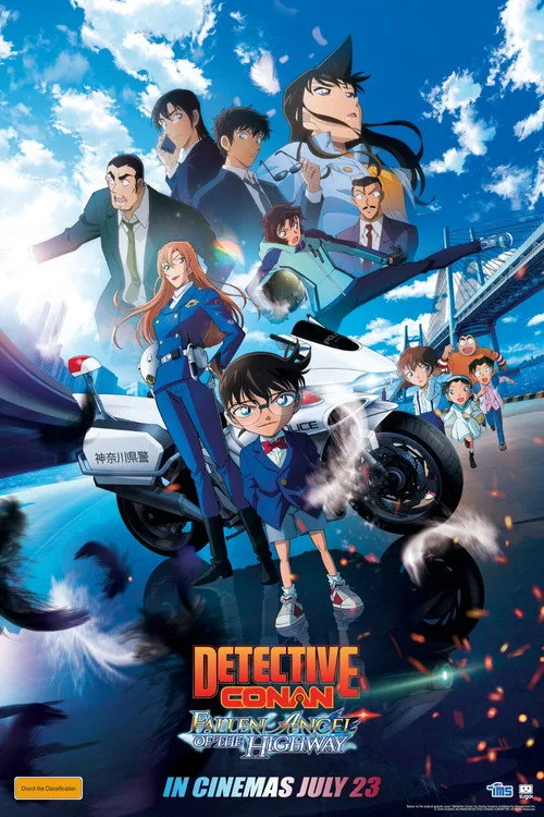 Official theatrical poster for Detective Conan: Fallen Angel of the Highway (2026)