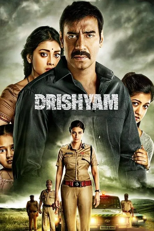 Official theatrical poster for Drishyam (2015)