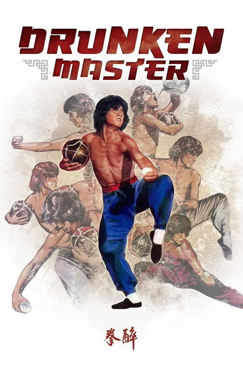 Official theatrical poster for Drunken Master (1978)