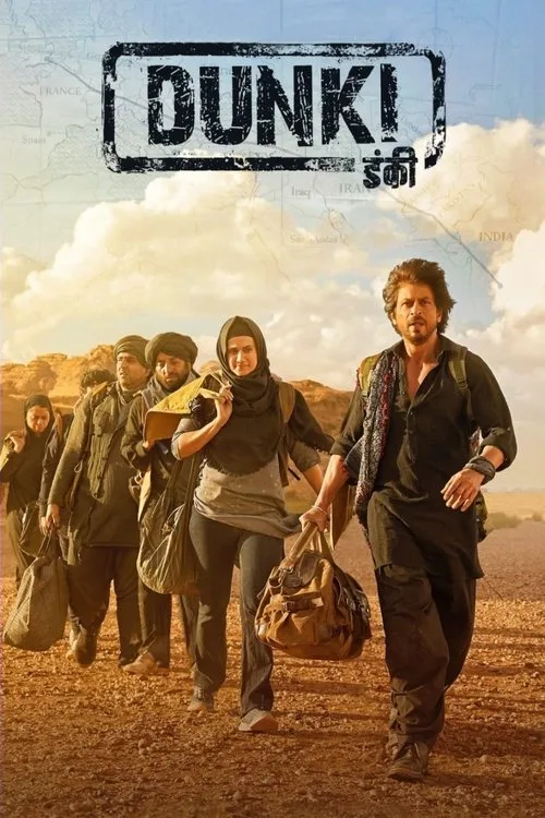 Official theatrical poster for Dunki (2023)