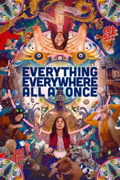 Official theatrical poster for Everything Everywhere All at Once (2022)