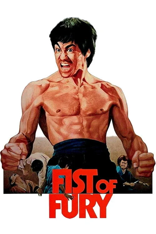 Official theatrical poster for Fist of Fury (1972)