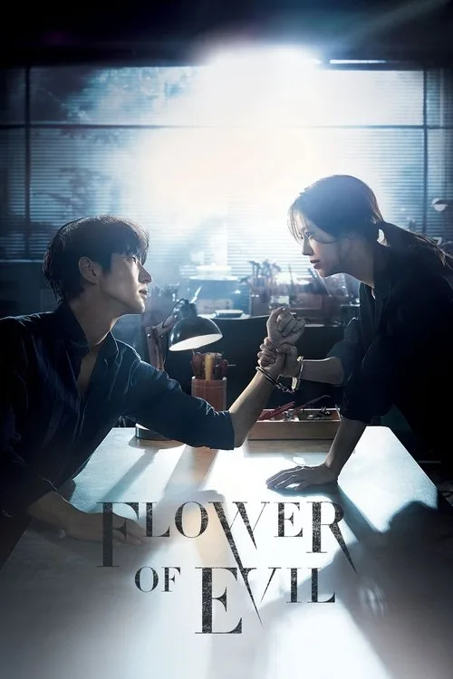 Official theatrical poster for Flower of Evil (2020)
