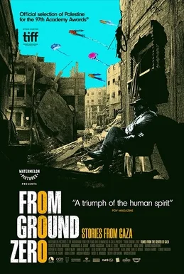 From Ground Zero (2024) official movie poster