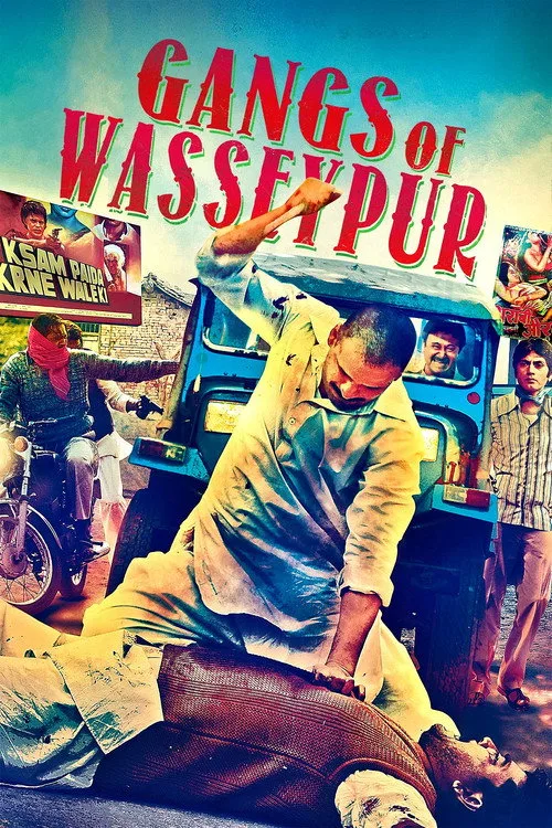 Official theatrical poster for Gangs of Wasseypur (2012)