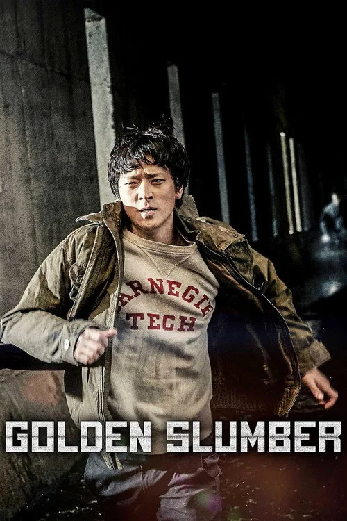 Official theatrical poster for Golden Slumber (2018)