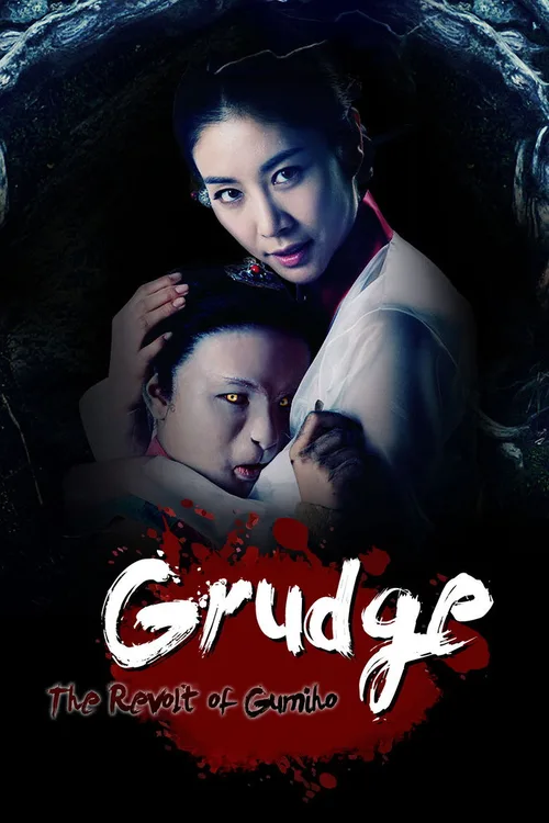 Official theatrical poster for Grudge: The Revolt of Gumiho (2010)