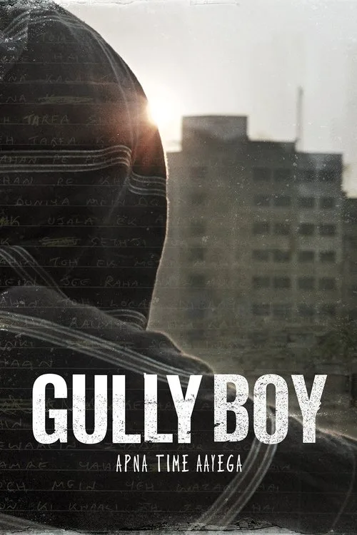 Official theatrical poster for Gully Boy (2019)