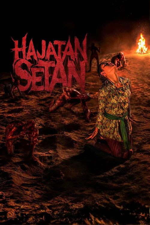 Official theatrical poster for Hajatan Setan (2026)