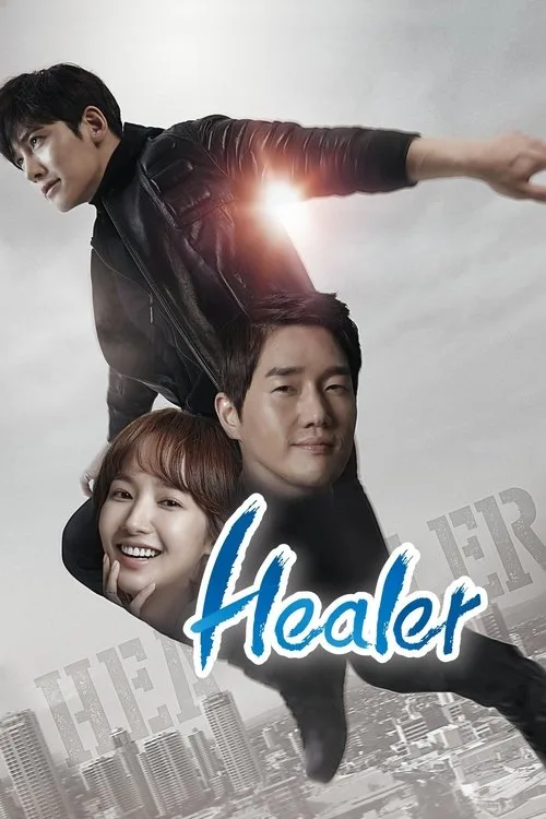 Official theatrical poster for Healer (2014)