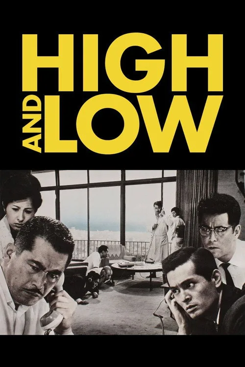Official theatrical poster for High and Low (1963)