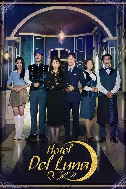 Official theatrical poster for Hotel Del Luna (2019)