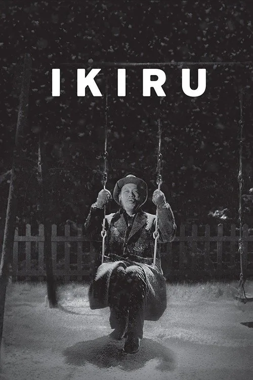 Official theatrical poster for Ikiru (1952)