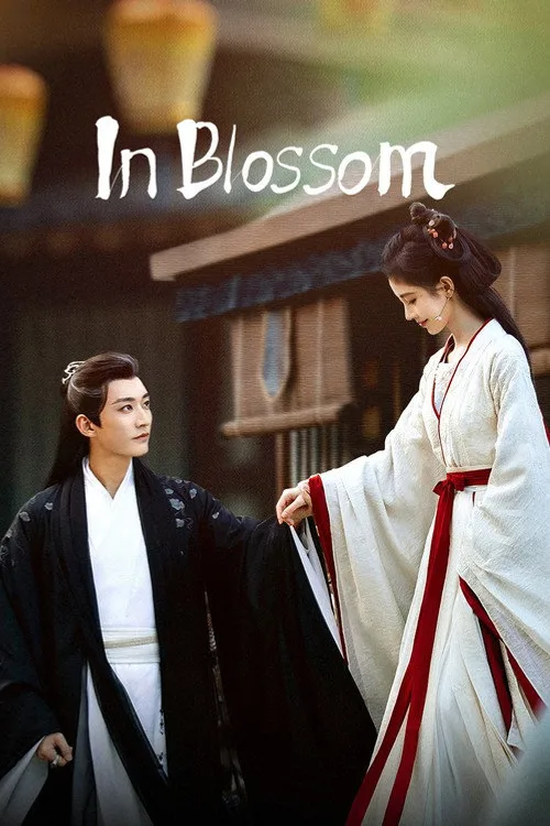 Official theatrical poster for In Blossom (2024)