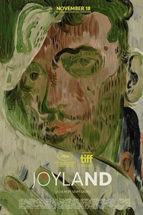Official theatrical poster for Joyland (2022)