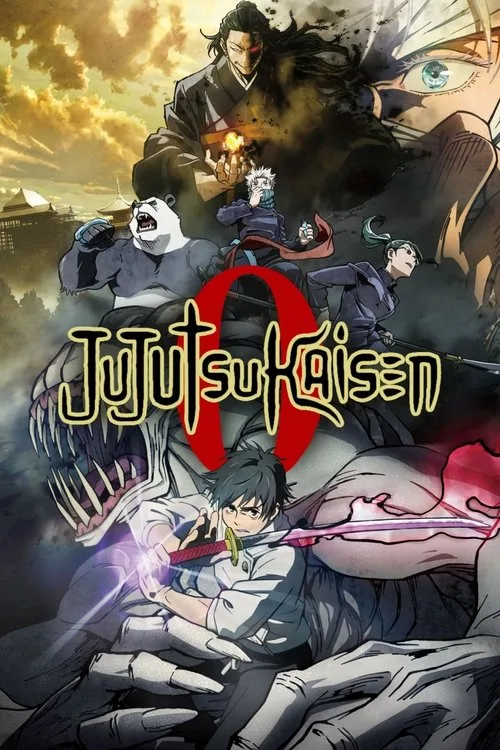 Official theatrical poster for Jujutsu Kaisen 0 (2021)