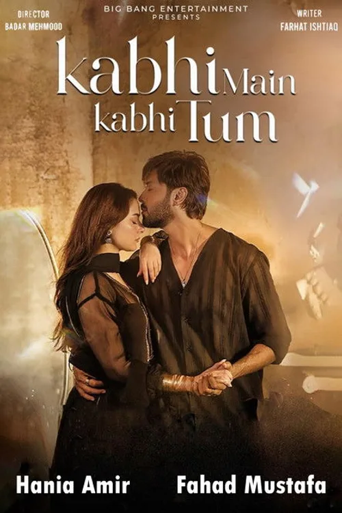 Official theatrical poster for Kabhi Main Kabhi Tum (2024)