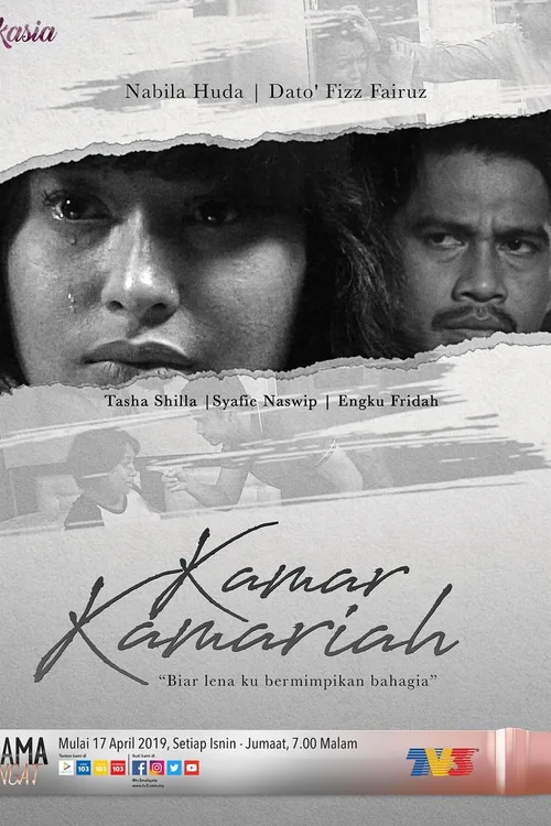 Poster for Kamar Kamariah (2019)