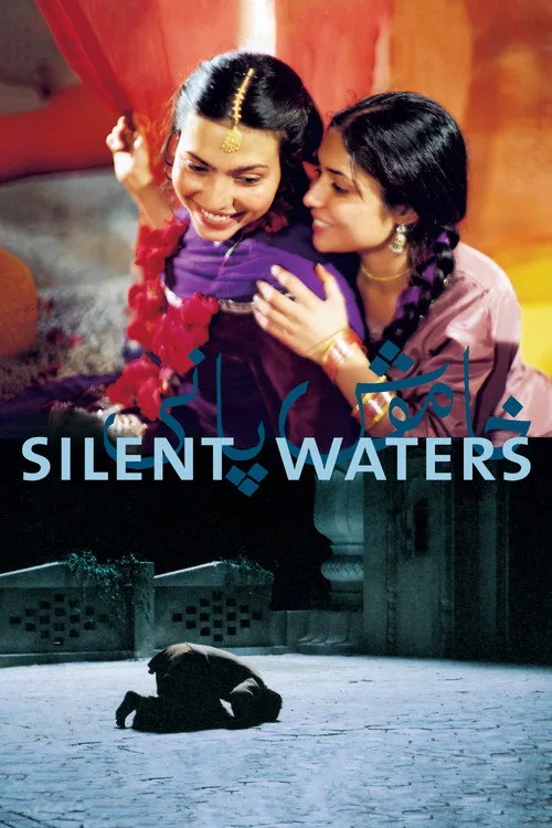 Official theatrical poster for Khamosh Pani (2003)