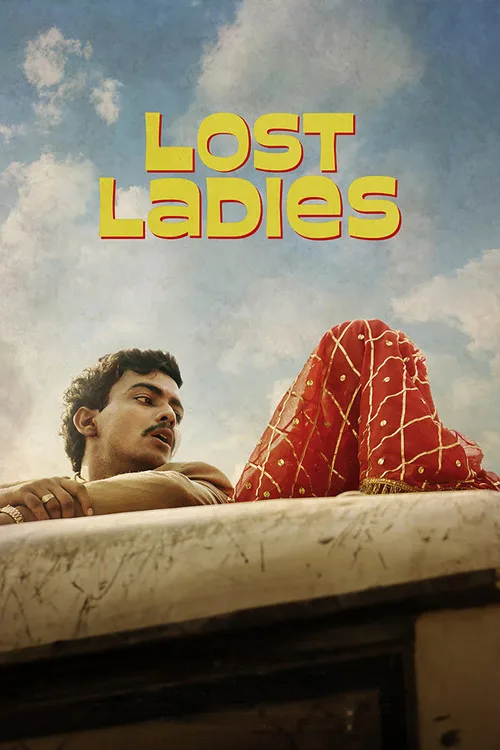 Official theatrical poster for Laapataa Ladies (2024)