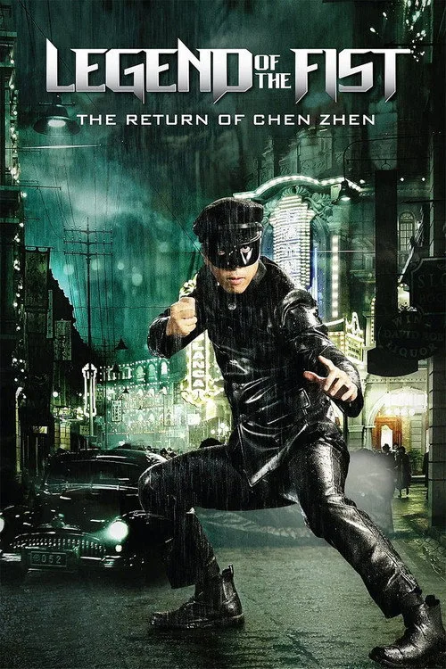 Official theatrical poster for Legend of the Fist: The Return of Chen Zhen (2010)