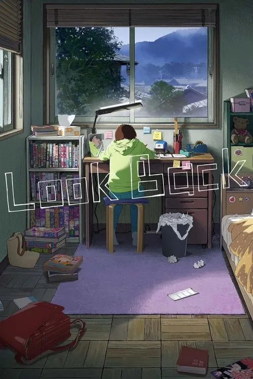 Official theatrical poster for Look Back (2024)