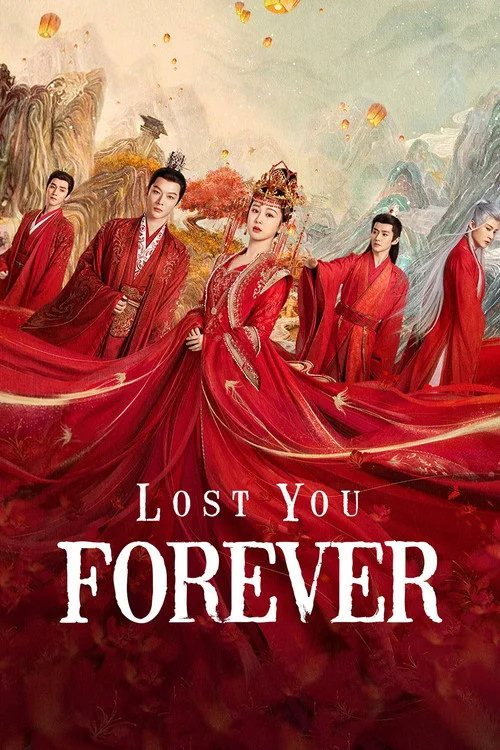 Official theatrical poster for Lost You Forever (2023)