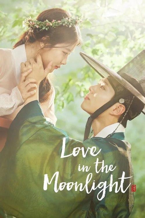Official theatrical poster for Love in the Moonlight (2016)