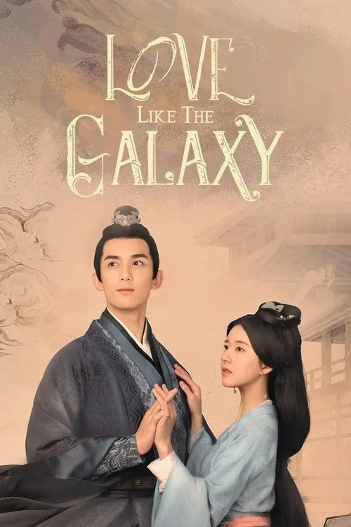 Official theatrical poster for Love Like the Galaxy (2022)