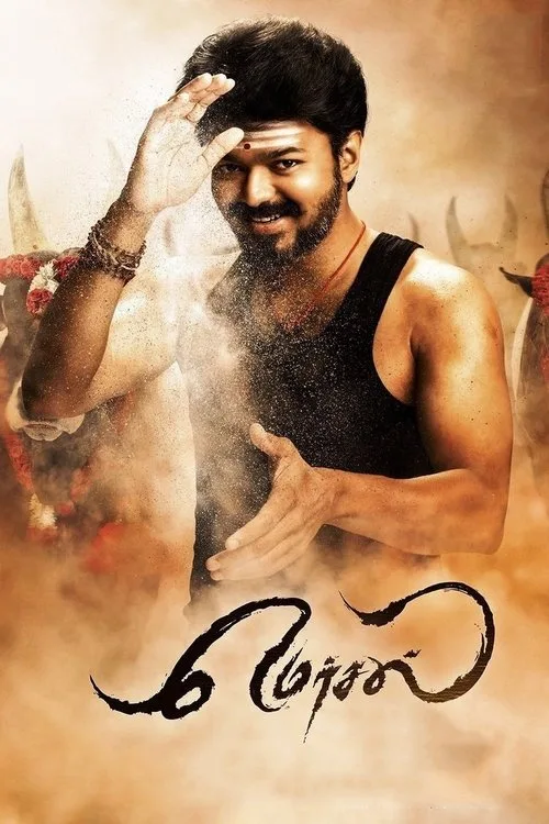 Official theatrical poster for Mersal (2017)