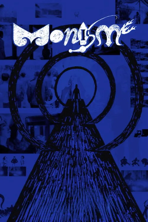 Official theatrical poster for Monisme (2023)