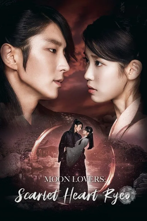 Official theatrical poster for Moon Lovers: Scarlet Heart Ryeo (2016)