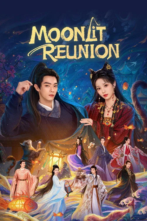 Official theatrical poster for Moonlit Reunion (2025)