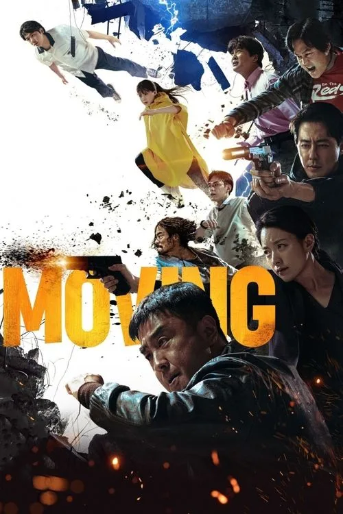 Official theatrical poster for Moving (2023)