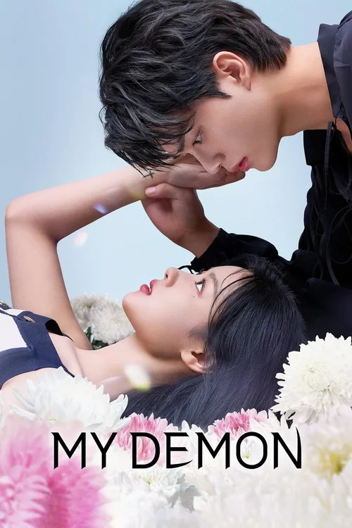 Official theatrical poster for My Demon (2023)